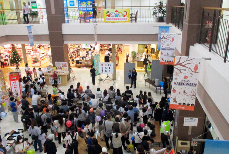 四日市交通安全フェスタ